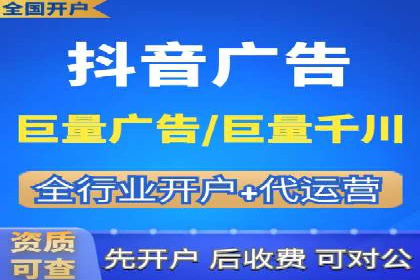 托管SEM竞价服务：打造高效广告投放的利器